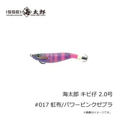 ウィップラッシュ　ライヴワイア L515GLG Chartreuse Gold Pearl Wing