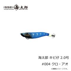 ウィップラッシュ　ライヴワイア L515GLG Chartreuse Gold Pearl Wing