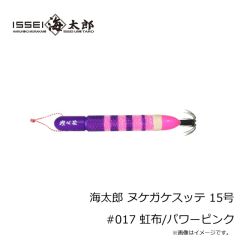 がまかつ　41-054 桜幻 ネクタイユニット ナロー＆ワイド #56 チャートオレンジゴールドスポット
