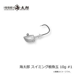 一誠　海太郎 ヌケガケロケット ステルスSP マットブラック 18号 67g