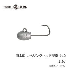 シマノ　26ヴァンキッシュCE C2500S　2026年2月発売予定