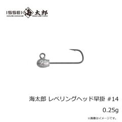 シマノ　26ヴァンキッシュCE C2500S　2026年2月発売予定