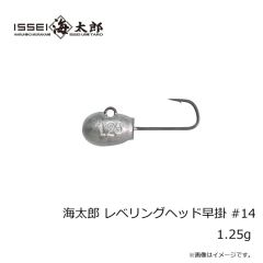 シマノ　26ヴァンキッシュCE C2500S　2026年2月発売予定