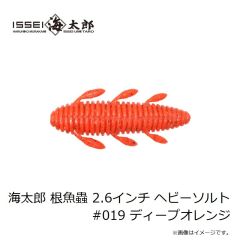 一誠　海太郎 ネコメタル (タチウオSPカラー) 210g #063 パープルゼブラグロー