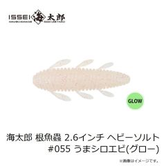 一誠　海太郎 ネコメタル (タチウオSPカラー) 210g #063 パープルゼブラグロー