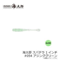 一誠　楽刺し ネイルシンカー TG 1.8g