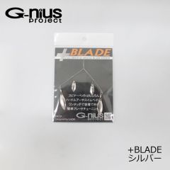 ジーニアス　+BLADE プラスブレード　ゴールド