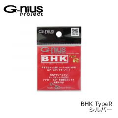 BHK(ベイトリールフックキーパー) UD シルバー
