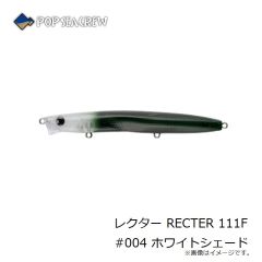 ポップシークルー　レクター RECTER 111F #004 ホワイトシェード