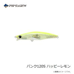 メジャークラフト　GSHEAD-TG/0.6 ロックライバー ゲキサスヘッド TG 0.6g