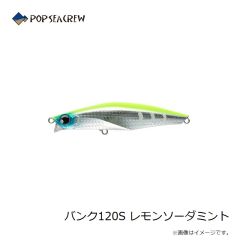 メジャークラフト　GSHEAD-TG/0.6 ロックライバー ゲキサスヘッド TG 0.6g