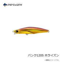 メジャークラフト　GSHEAD-TG/0.6 ロックライバー ゲキサスヘッド TG 0.6g