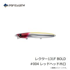 ポップシークルー　レクター131F BOLD #001 ハッピーレモン
