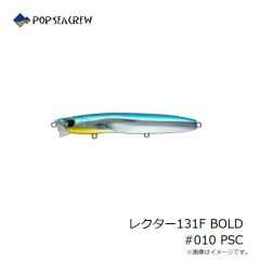 ポップシークルー　レクター131F BOLD #001 ハッピーレモン