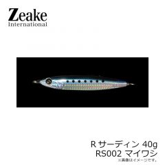 ジーク　Rサーディン 40g 002 マイワシ