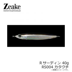 ジーク　Rサーディン 40g 004 カタクチ