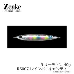 ジーク　Rサーディン 40g 007 レインボーキャンディー