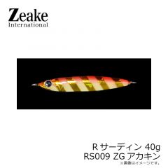 ジーク　Rサーディン 40g 009 ZGアカキン