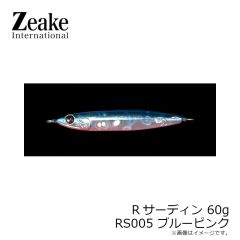 ジーク　Rサーディン 60g 005 ブルーピンク
