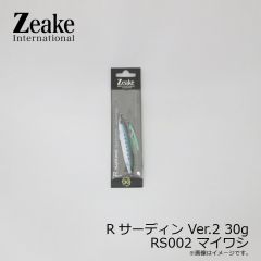 ジーク　Rサーディン Ver.2 30g　RS001 ハガレシルバー