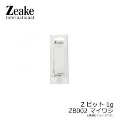 ジーク　Zビット 1g　ZB001 シルバー