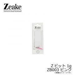 ジーク　Zビット 1g　ZB001 シルバー
