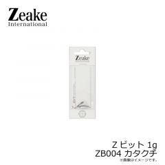 ジーク　Zビット 1g　ZB001 シルバー