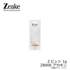 ジーク　Zビット 1g　ZB001 シルバー