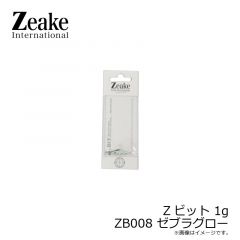 ジーク　Zビット 1g　ZB001 シルバー