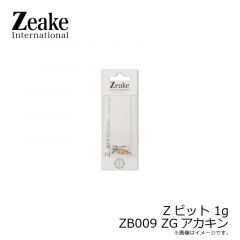 ジーク　Zビット 1g　ZB009 ZGアカキン