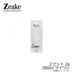 ジーク　Zビット 2g　ZB001 シルバー