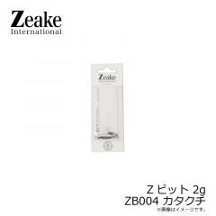 ジーク　Zビット 2g　ZB001 シルバー