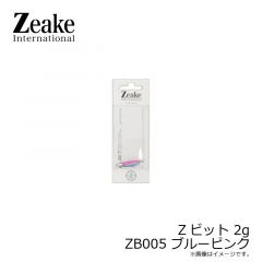 ジーク　Zビット 2g　ZB005 ブルーピンク