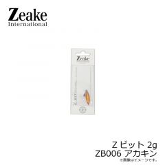 ジーク　Zビット 2g　ZB005 ブルーピンク
