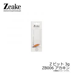 ジーク　Zビット 3g　ZB006 アカキン