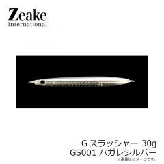 ジーク　Gスラッシャー 6g GS010 ZGグリーンゴールド