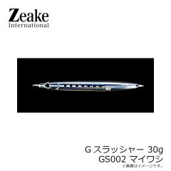 ジーク　Gスラッシャー 6g GS010 ZGグリーンゴールド