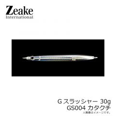 ジーク　Gスラッシャー 6g GS010 ZGグリーンゴールド