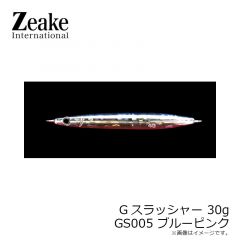 ジーク　Gスラッシャー 6g GS010 ZGグリーンゴールド