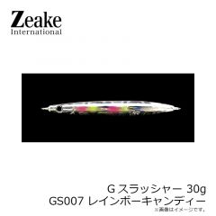 ジーク　Gスラッシャー 6g GS010 ZGグリーンゴールド