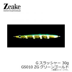 ジーク　Gスラッシャー 6g GS010 ZGグリーンゴールド