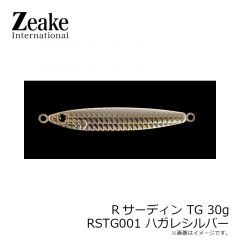 ジーク　RSTG30001 Rサーディン TG 30g 001 ハガレシルバー