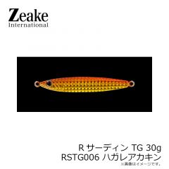 ジーク　RSTG30006 Rサーディン TG 30g 006 ハガレアカキン