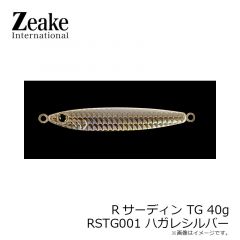 ジーク　RSTG40001 Rサーディン TG 40g 001 ハガレシルバー