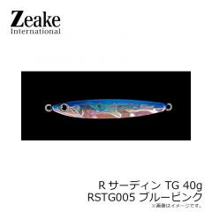 ジーク　RSTG40005 Rサーディン TG 40g 005 ブルーピンク