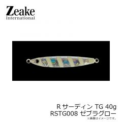 ジーク　RSTG40008 Rサーディン TG 40g 008 ゼブラグロー