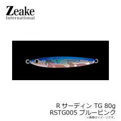 ジーク　RSTG80005 Rサーディン TG 80g 005 ブルーピンク