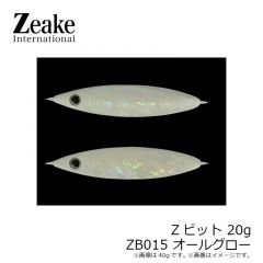 ジーク　Zビット 20g ZB015 オールグロー