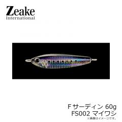 22ソルティガ エアーポータブル C83-10　2022年4月発売予定
