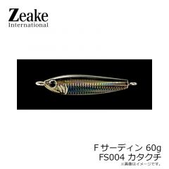 22ソルティガ エアーポータブル C83-10　2022年4月発売予定
